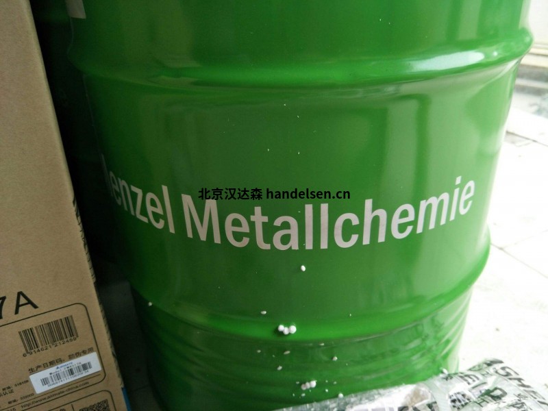 MENZEL 噴嘴MS MV 3/2 SP潤(rùn)滑容器