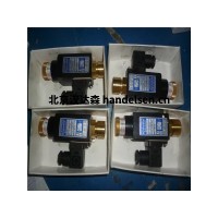 Hydropa NG 10壓力開(kāi)關(guān)