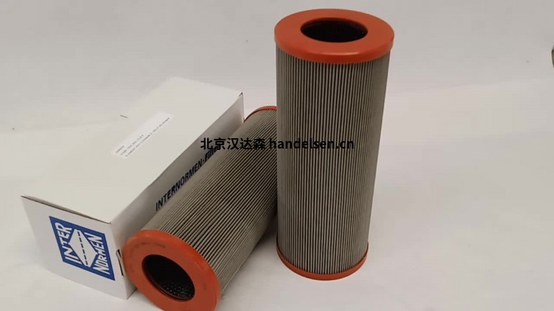 Internormen過濾器濾芯優(yōu)勢供應