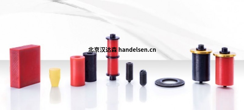 供應(yīng)德國原廠進(jìn)口施泰納STEINEL碟形彈簧