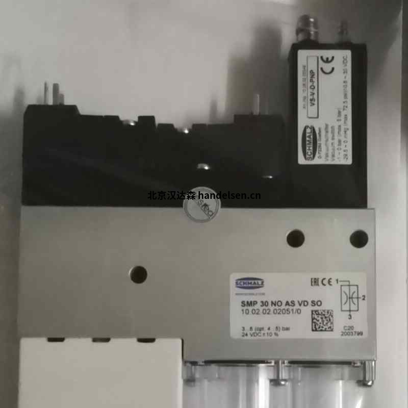 德國Schmalz電動真空發(fā)生器VS-V-D-PNP現(xiàn)貨 f269bd395f2b87a5b16e1dbccdab468_副本