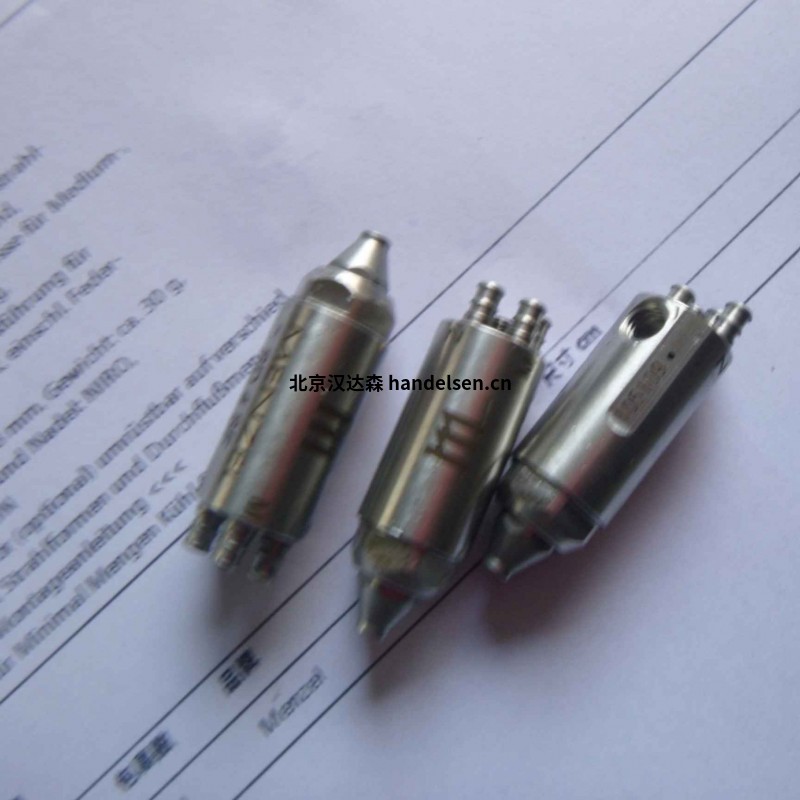 德國MENZEL SD4噴嘴多角度噴涂中國現(xiàn)貨 20431 (1)_副本