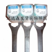 德國(guó)Big Kaiser機(jī)床工具 刀柄 鏜刀