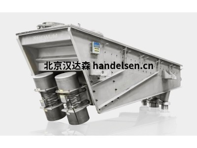 德國RHEWUM輸送機技術(shù)：輸送槽、給料機和分配器