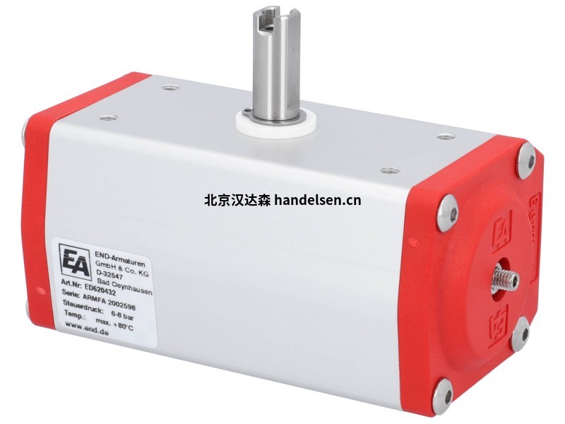 END Armaturen電動(dòng)二通球閥BO110023-BO111400 00003 (2)