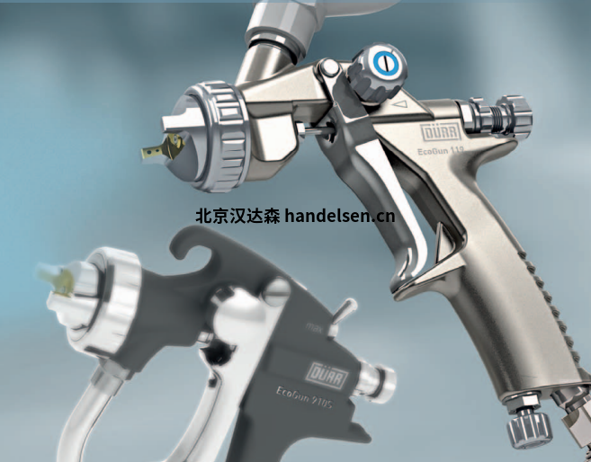 D&uuml;rr手動(dòng)空氣噴槍EcoGun AS MAN 1GF (119)