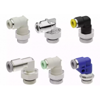 德國(guó) AVS ROMER  ELSA-推入式接頭