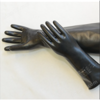 JUGITEC溴丁基橡膠手套1BL04300F專(zhuān)業(yè)防護(hù)