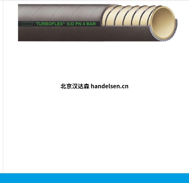 QQ截圖20250703174308