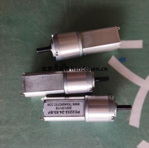 QQ截圖20241024094625